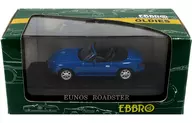 1/43 EUNOS ROADESTER (ブルー) 「OLDIES」 [43109]