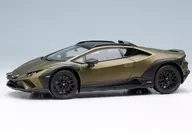 1/43 Lamborghini Huracan Sterrato 2024(ヴェルデギア) [EM738A]