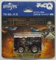 チョロQ バス 「ターミネーター 2：3-D」 ユニバーサル・スタジオ・ジャパン限定