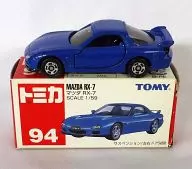 1/59 マツダ RX-7 (ブルー/赤箱/中国製/TOMY青字) 「トミカ No.94」