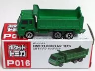 日野 ドルフィン ダンプトラック(グリーン) 「ポケットトミカ vol.8 P016」