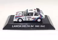 1/64 ランチア デルタ S4 1985 RAC 「ラリーカーコレクション SS.11 ランチア」