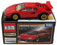 1/61 ランボルギーニ カウンタック LP500S(レッド) 「トミカプレミアム」 タカラトミーモールオリジナル