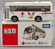 1/81 日本赤十字社 献血バス(ホワイト/ベトナム製) 「トミカ」 献血ポイントキャンペーン当選品