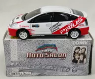 1/60 TRD プリウス(ホワイト×レッド) 「トミカくじ6 オートサロン」 [706021]