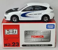 1/59 スバル インプレッサ WRX STi(ホワイト×ブルー) 「トミカ イベントモデル No.23」