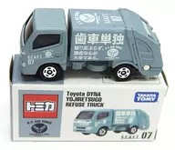 TOYOTA DYNA YOJIRETSUGO REFUSE TRUCK(グレー) 「トミカ」 S.E.A.F.T.07 世田谷ベースオリジナル