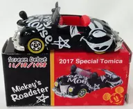 Mickey’s Roadster -ミッキーのロードスター- スクリーンデビュー 11/18/1928(ブラック×ホワイト×レッド) 「2017 スペシャルトミカ」 東京ディズニーリゾート限定