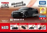 日産 GT-R(メテオフレークブラックパール) 「トミカ4D 02」