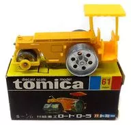 1/77 川崎重工 ロードローラ(イエロー/黒箱/日本製) 「トミカ No.61」