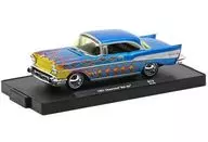 1/64 1957 Chevrolet Bel Air - MOONEYES(サテンブルー) 「Drivers Release 73」 [11228-73B]