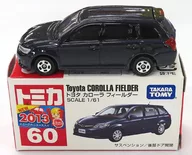 1/61 トヨタ カローラ フィールダー(ネイビー/赤箱/中国製) 「トミカ No.60」