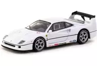 1/64 Ferrari F40 Light weight(ホワイト) [T64R-076-WH]