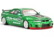 1/64 Nissan スカイライン GT-R R33 イマイレーシング V1(右ハンドル) 「KAIDO HOUSE×ミニGTシリーズ」 [KHMG150]