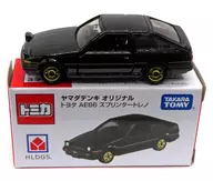 1/61 トヨタ AE86 スプリンタートレノ(ブラック) 「トミカ」 ヤマダデンキオリジナル