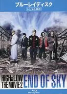 HiGH＆LOW THE MOVIE 2 END OF SKY