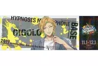 伊弉冉一二三 ステッカー 「ヒプノシスマイク -Division Rap Battle- Official Store Hypnosis Microphone Base」 グッズ購入特典