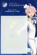 姫宮桃李 光るボディステッカー 「あんさんぶるスターズ! DREAM LIVE -5th Tour “Stargazer”-」