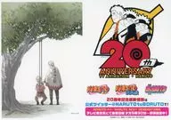 うずまきナルト 20周年記念ステッカー 「NARUTO-ナルト-」 ジャンプビクトリーカーニバル2022 来場者記念品