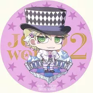 シーザー・A・ツェペリ(ミニキャラ) ステッカー 「ジョジョの奇妙な冒険 JOJO WORLD2」 ミニゲーム 怪焔王の流法ルーレット/つかめッ! シーザーのジャボンくじ C賞