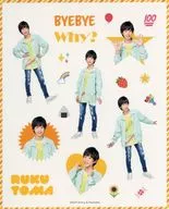 [単品] 當間琉巧(Lilかんさい) シール 「関西ジャニーズJr. SPRING SPECIAL SHOW 2019」 シールセット同梱品