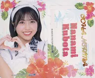 窪田七海 コレクションステッカー2枚セット 「モバガチャ OCHA NORMA Tropical ver.」 ノーマル賞