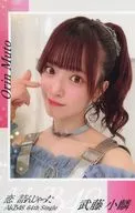 武藤小麟(AKB48) スマホサイズセルフィーステッカー 「CD 恋 詰んじゃった」 購入特典