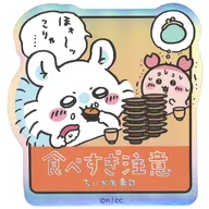 モモンガ＆古本屋(食べすぎ注意) 「ちいかわ なんか小さくてかわいいやつ むちゃうま!!ちいかわ寿司 トレーディングホログラムステッカー」