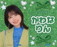 川名凜(アンジュルム) コレクションステッカー2枚セット 「モバガチャ Hello! Project 2024 Summer ALL OF US『ベガ』/『アルタイル』」 ノーマル景品