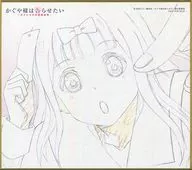 藤原千花 複製原画ミニ色紙 「Blu-ray/DVD かぐや様は告らせたい～天才たちの恋愛頭脳戦～ 2」 アニプレックス購入特典