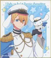 星野アクア×シナモロール(A) ミニ色紙 「くじ引き堂 【推しの子】×サンリオキャラクターズ オンラインくじ」 D-3賞