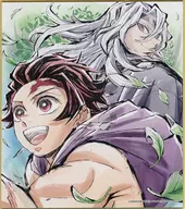 竈門炭治郎＆宇髄天元 「鬼滅の刃 全集中展 刀鍛冶の里編・柱稽古編 作画スタッフ全集中複製ミニ色紙 D」