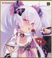 コナミ プレミアムくじ ONLINE グリム・アロエがいっぱいくじ」2025の