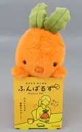 ベジタブル ニンジン ふんばるず