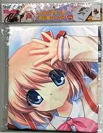 リトルバスターズ! 小毬＆鈴 添い寝シーツ3