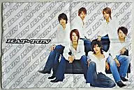 KAT-TUN 枕カバー(2005年)