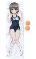 あまえ おっぱい付き抱き枕カバー 「とっても優しいあまえちゃん!」
