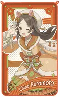 倉本千奈 描きおろしブランケット 「一番くじ 学園アイドルマスター」 F賞