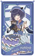 秦谷美鈴 描きおろしブランケット 「一番くじ 学園アイドルマスター」 K賞