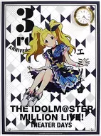 エミリー・スチュアート 時計付アクリルアート インフィニット・スカイver.  「アイドルマスター ミリオンライブ! シアターデイズ 3周年記念ショップ in アニメイト」 受注生産限定