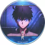 遠野志貴(私服/眼鏡なし) 「月姫 -A piece of blue glass moon-×ufotable cafe 場面写ランダム57mm缶バッジ」