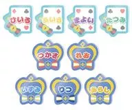 全9種セット 「あんさんぶるスターズ!! おなまえアクリルバッジぷち Vol.2」 アニメイトガールズフェスティバル2021グッズ