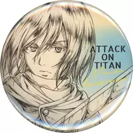 ミカサ・アッカーマン 「進撃の巨人 WIT STUDIO 缶バッジコレクション 第3弾」 C95グッズ
