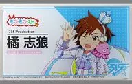 橘志狼 名刺型アクリルバッジvol.3 「アイドルマスター SideM」 アドアーズ・セガ限定