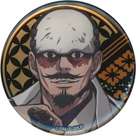 鶴見中尉 「ゴールデンカムイ×ドン・キホーテ 第二弾 描き下ろし缶バッジコレクション(羽織Ver.)」
