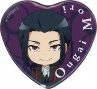 くじ引き堂 舞台 文豪ストレイドッグス STORM BRINGER ミニキャラくじ