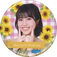 窪田七海(OCHA NORMA) ソロ缶バッジ 「モバガチャ Hello! Project オフィシャル オンラインガチャ 2022 Summer ～HIMAWARI ver.～」 ノーマル景品