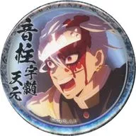 鬼滅の刃 遊郭編 キャラクター絵巻カフェ IN UFOTABLE CAFE×マチ