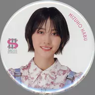 土生瑞穂(櫻坂46) 3rd TOUR 2023 ランダム缶バッジ 「3rd TOUR 2023」