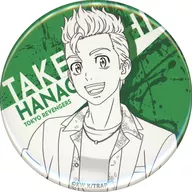 花垣武道/白地 缶バッジ 「東京リベンジャーズ あたり付きCan!バッジくじ 桜スーツver.」